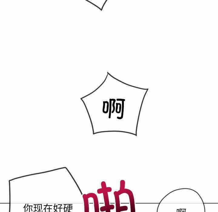 第96张