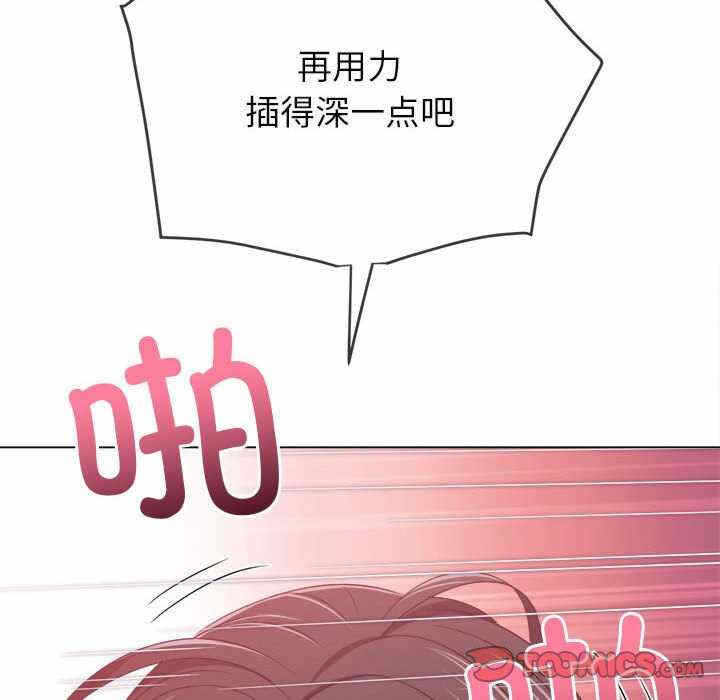 第106张