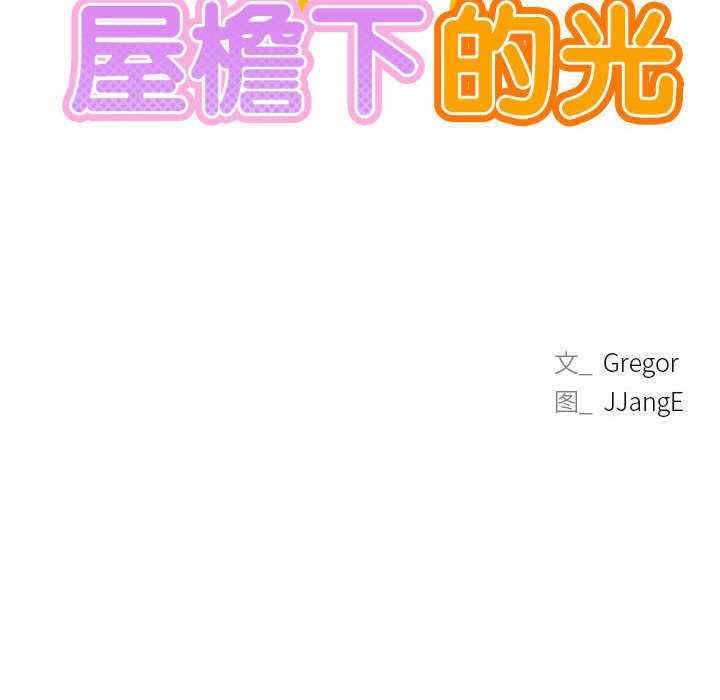 第85张