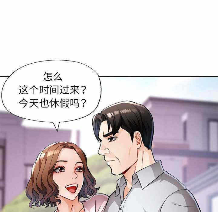 第68张
