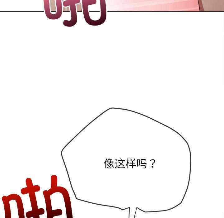 第113张