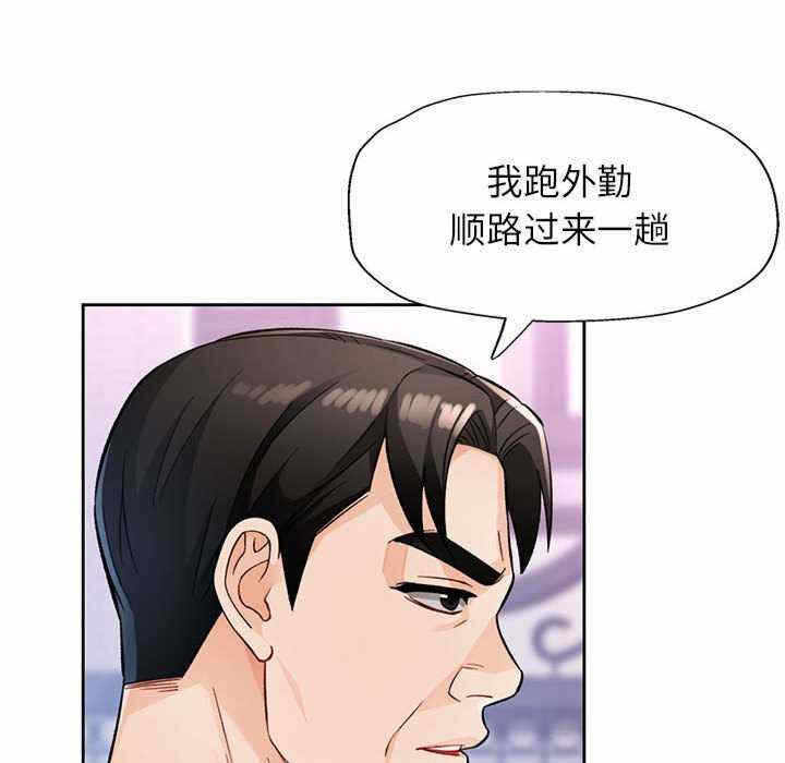 第70张