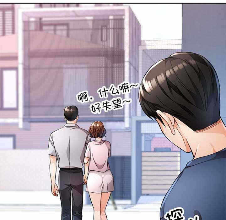第72张