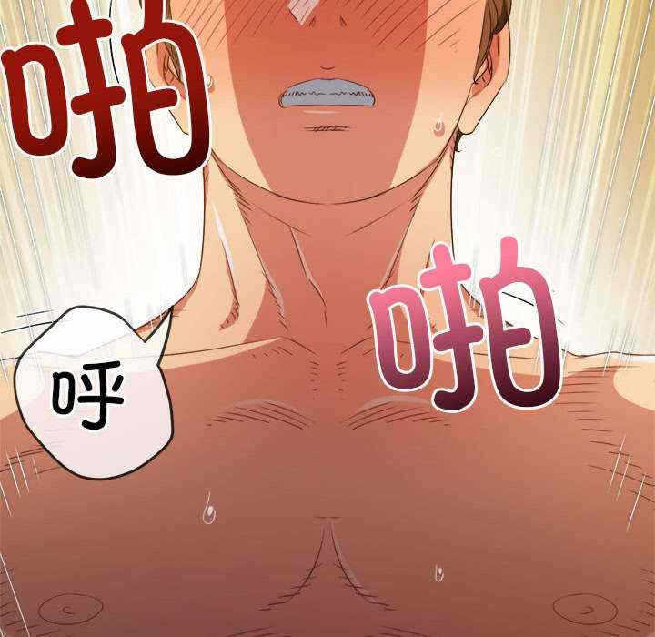 第117张
