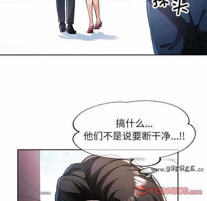 第73张