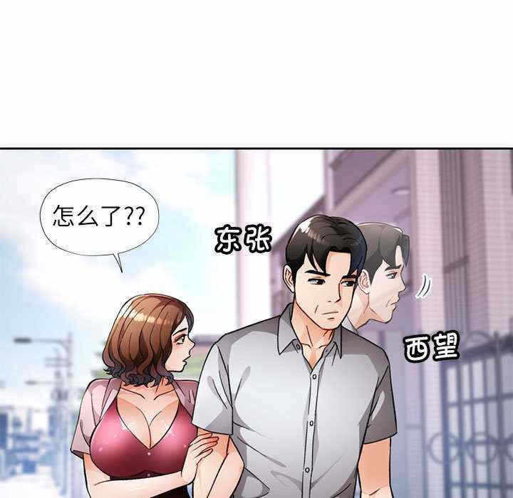 第75张