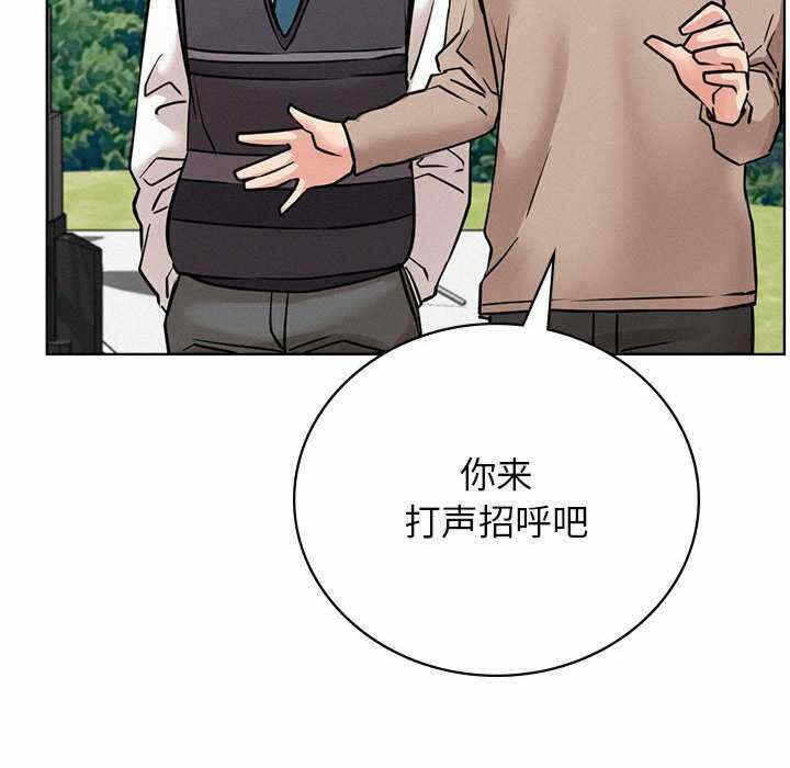 第105张