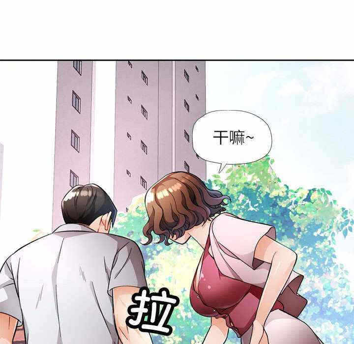 第78张