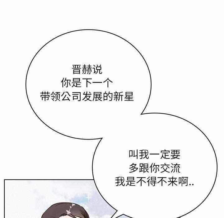 第108张