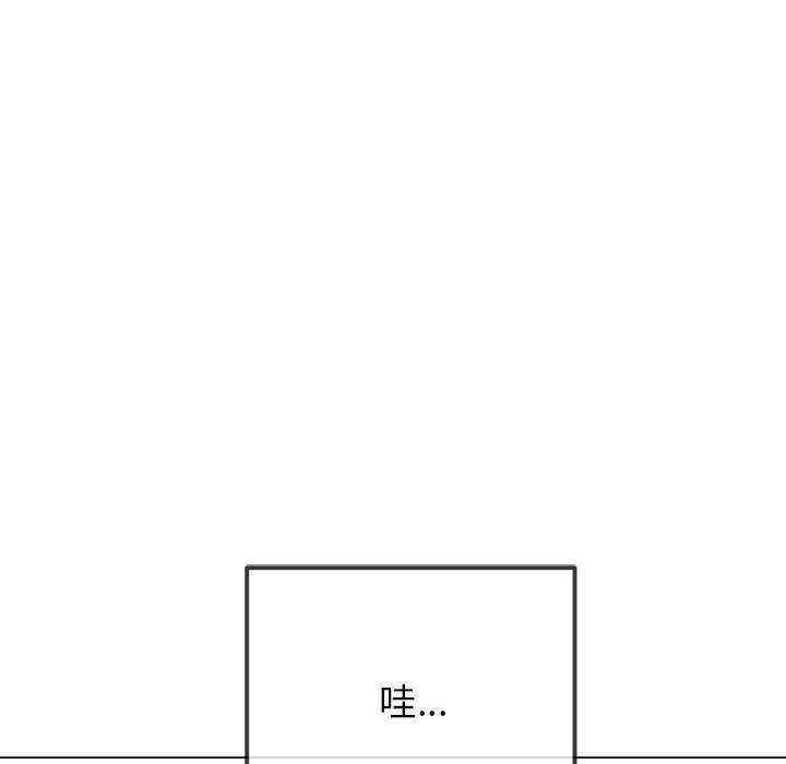 第132张