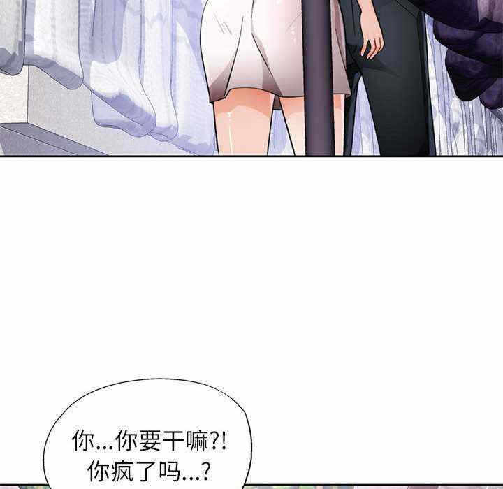 第82张