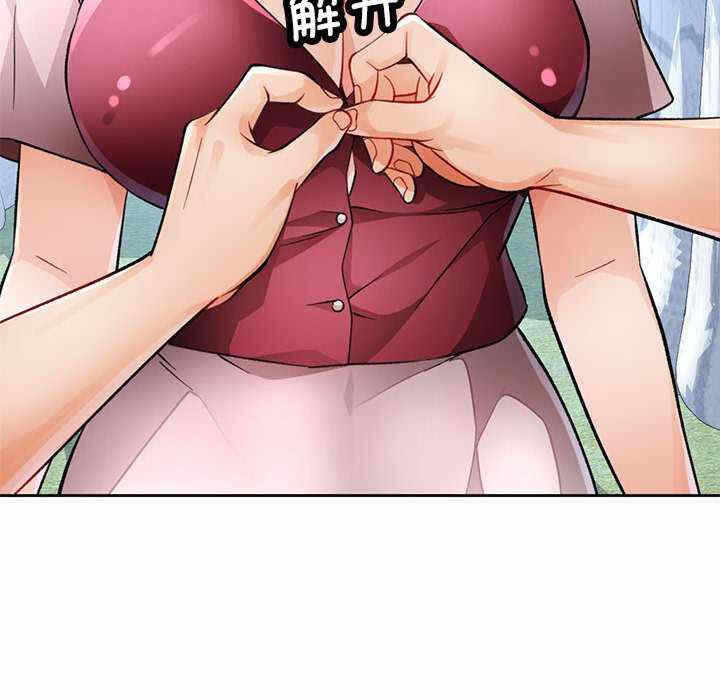 第84张