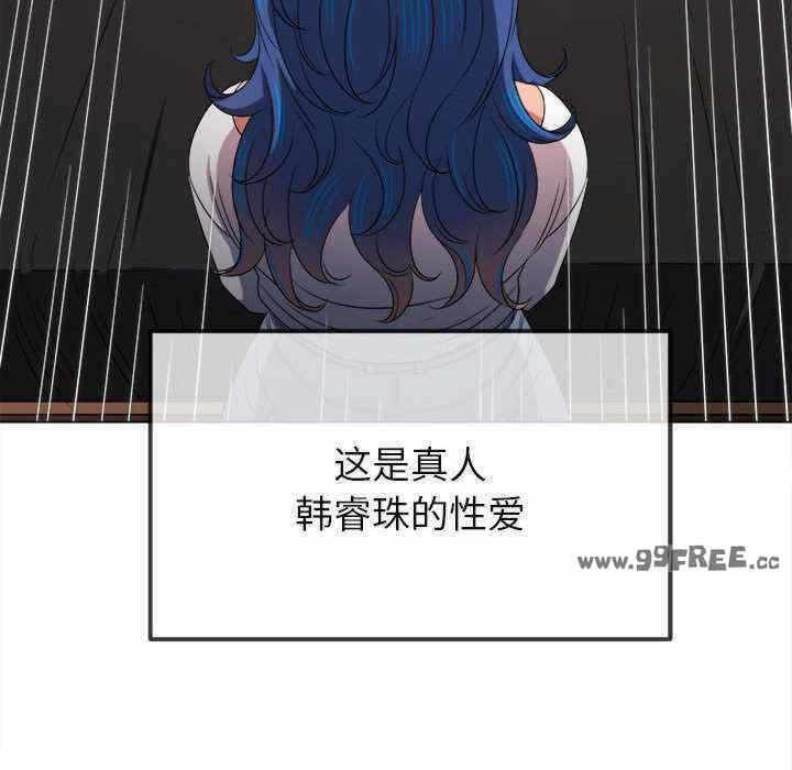 第144张