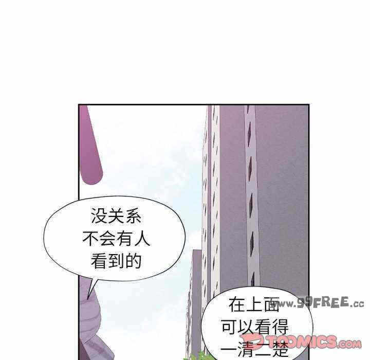第85张