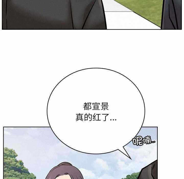 第129张