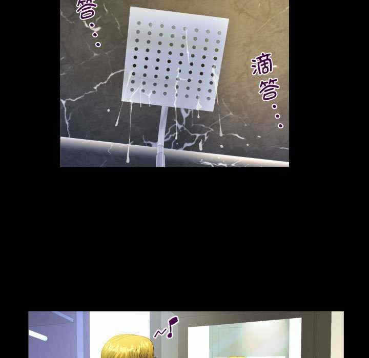 第25张