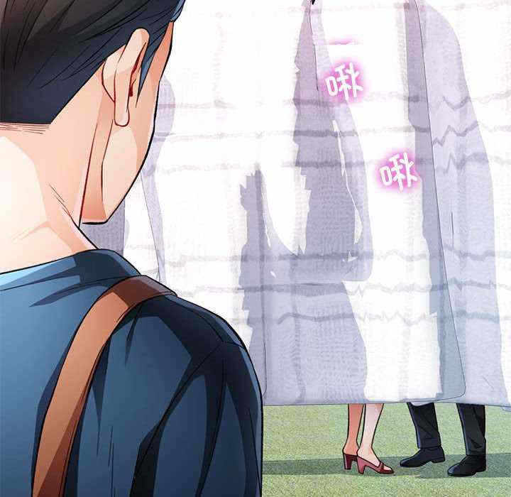 第5张