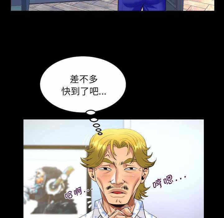 第29张