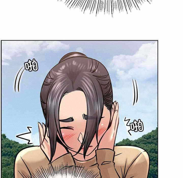 第138张