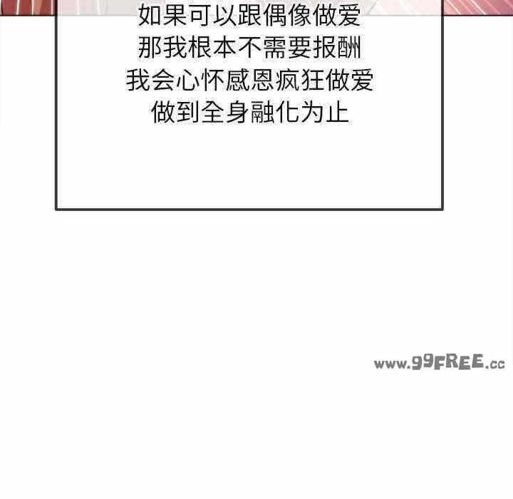 第163张