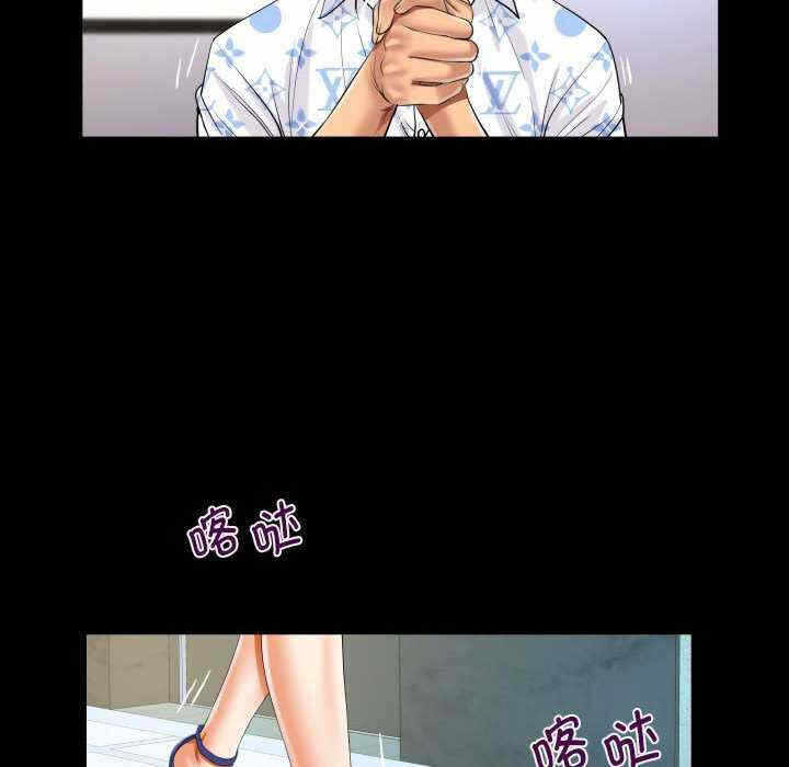 第30张