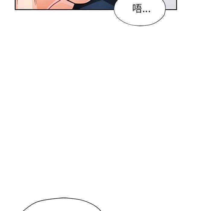 第10张