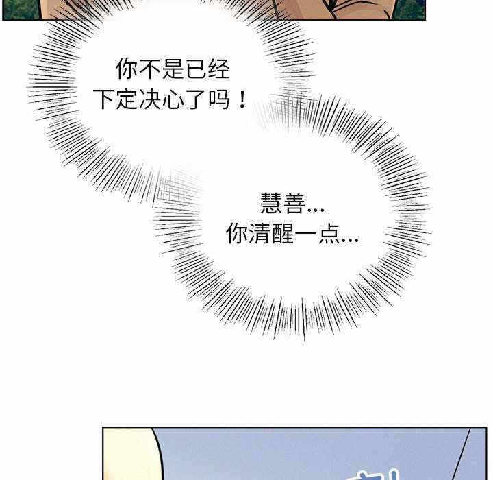 第139张