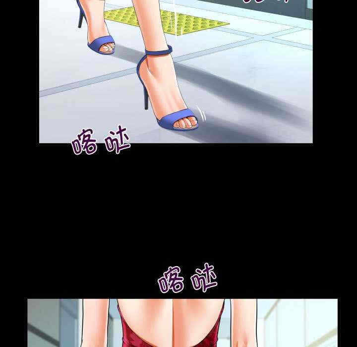 第31张