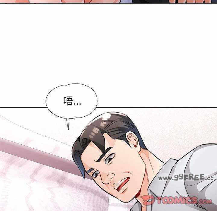 第13张