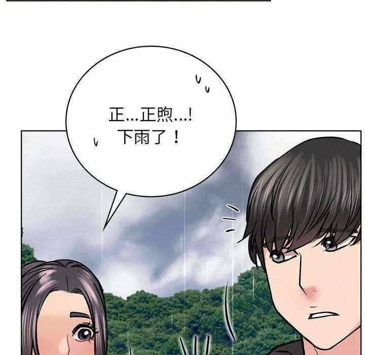 第142张
