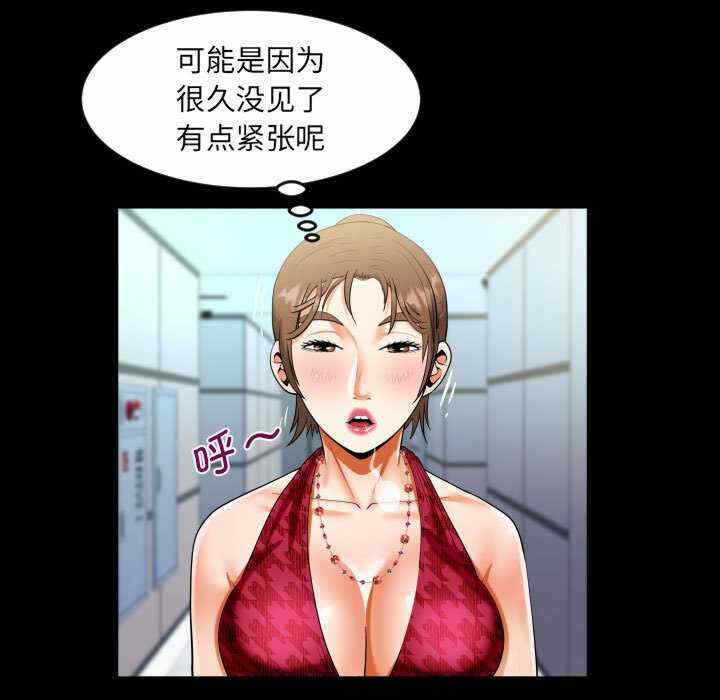 第35张