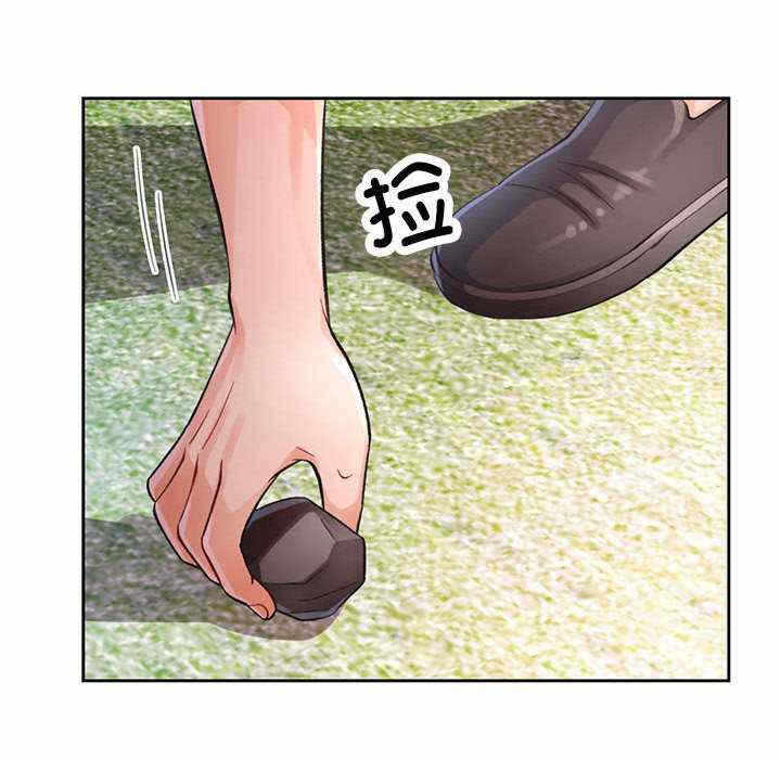 第19张
