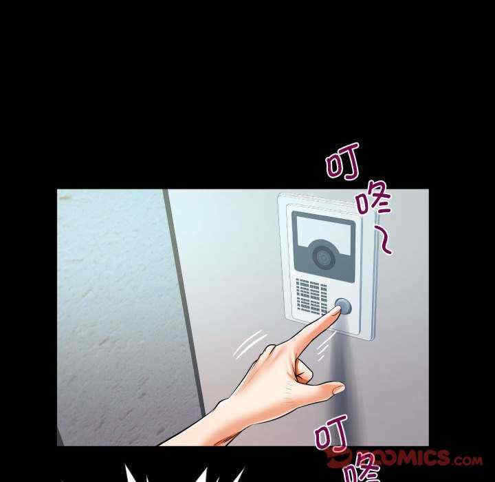 第36张
