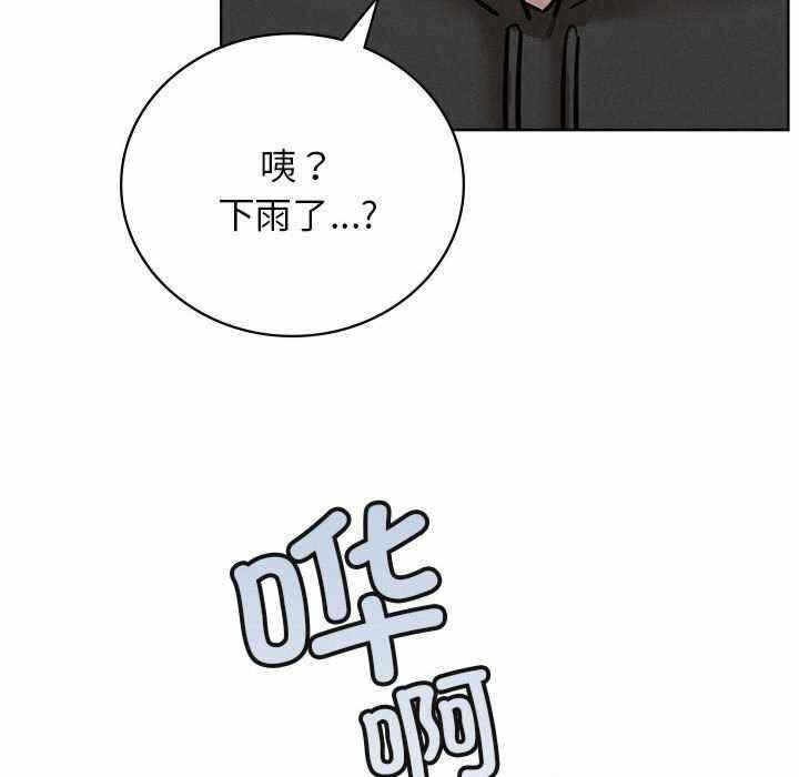 第145张