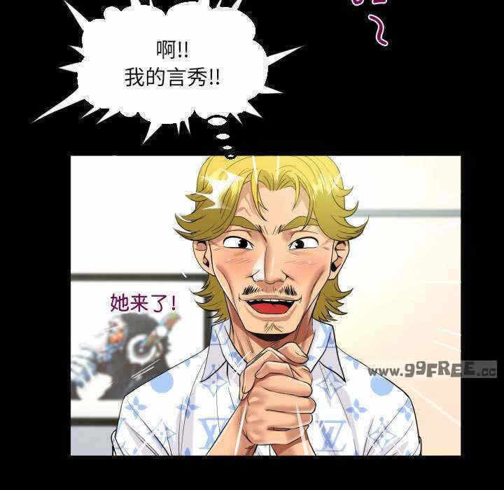 第37张
