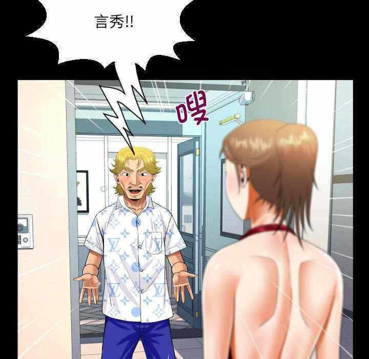 第39张