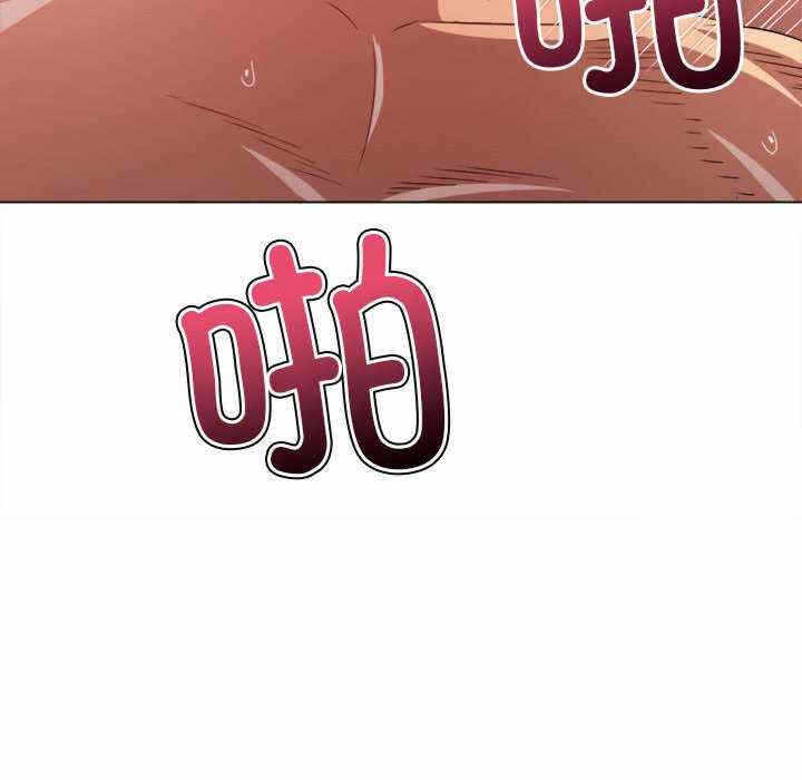 第181张