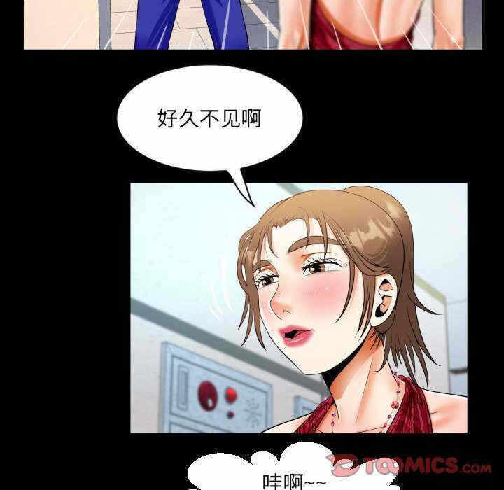 第40张