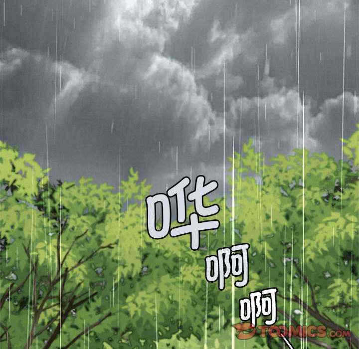 第2张