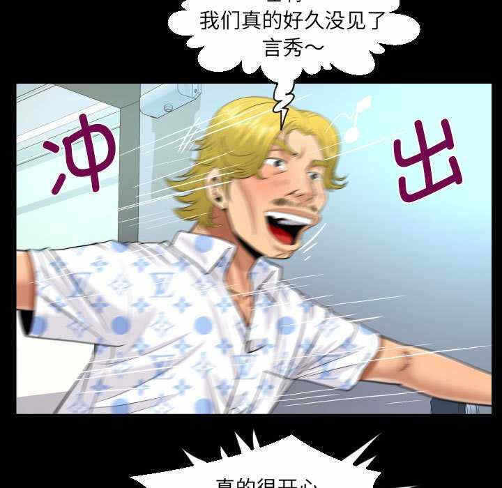 第41张