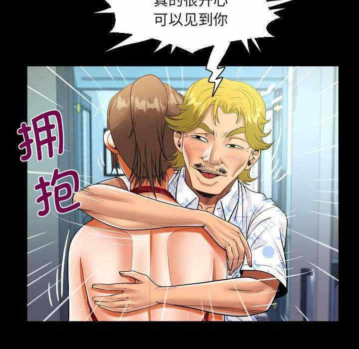 第42张