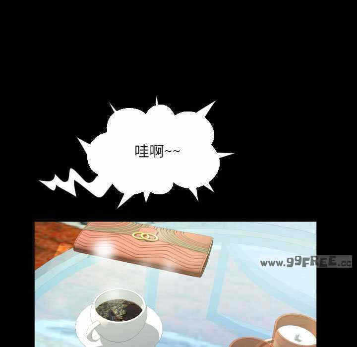 第43张