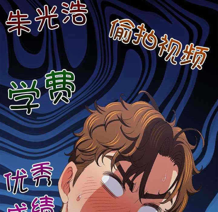 第191张