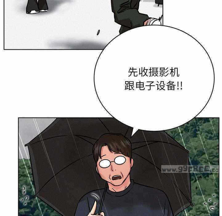 第11张