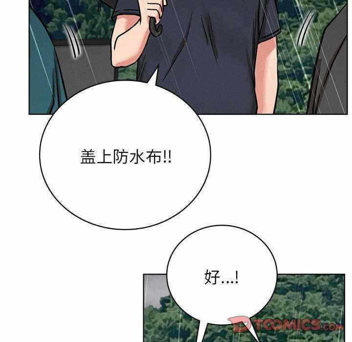 第14张