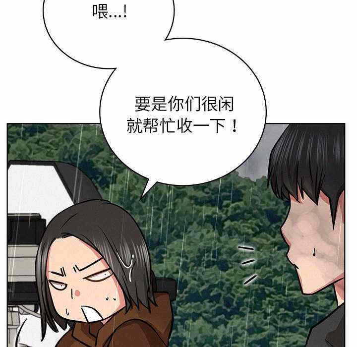 第18张