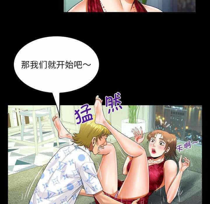 第49张