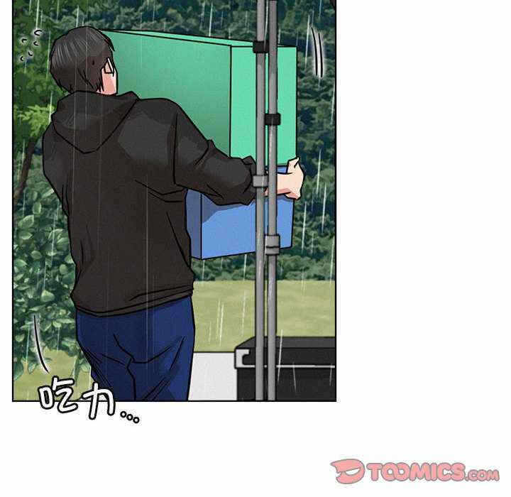 第26张