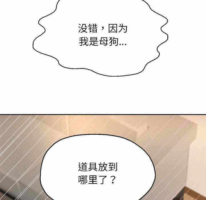 第53张