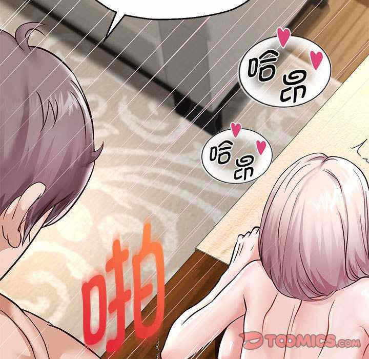 第56张